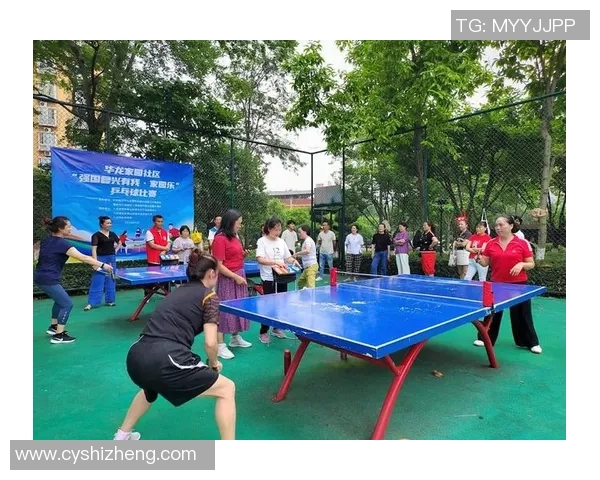 杨军倾情分享乒乓球技巧与心得助你提升技术水平与比赛表现 杨军倾情分享乒乓球技巧与心得助你提升技术水平与比赛表现