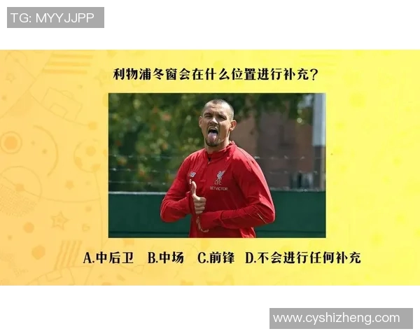 英超羽毛球热议西安羽毛球队技术争议引发的广泛讨论与反思