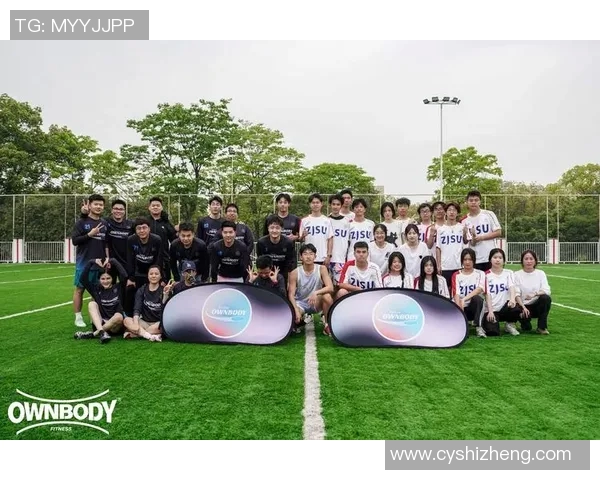 广州飞盘队在运动飞盘灵活性排行榜中荣获第四名展现出色实力