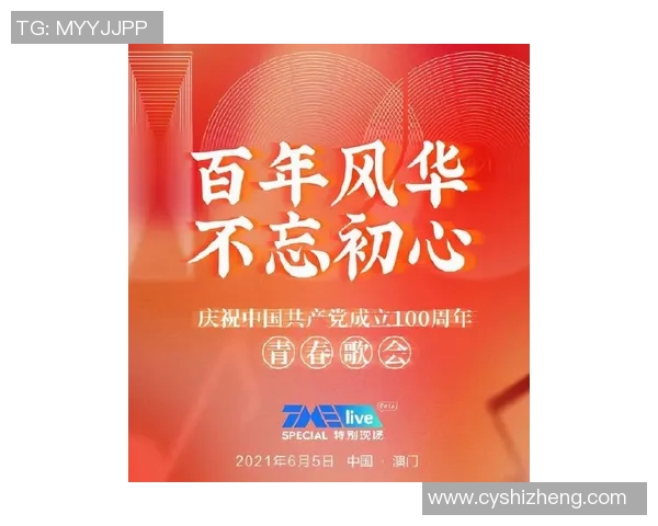 武汉滑板队领跑全国运动最新滑板力量TOP10榜单展现青春活力与竞技精神