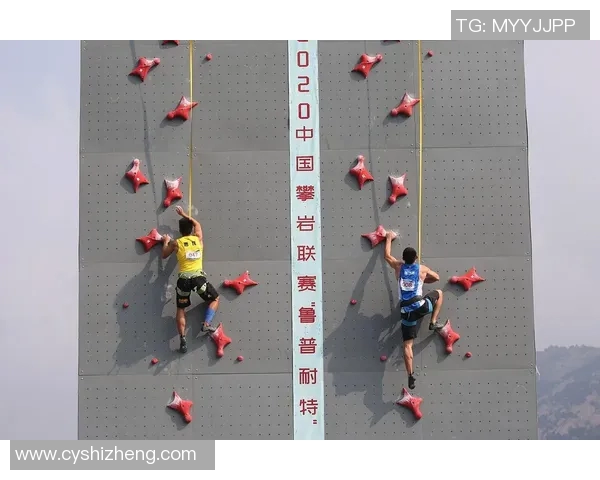 重庆极限运动队在运动攀岩联赛中的力量表现分析与点评 重庆极限运动队在运动攀岩联赛中的力量表现分析与点评