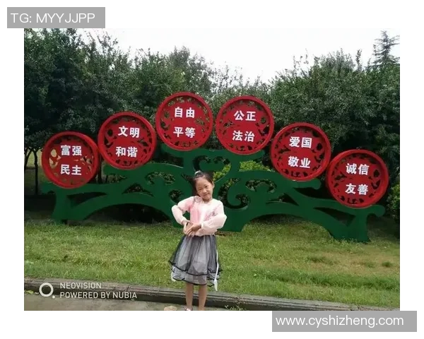 与赵军畅谈篮球生涯的点滴回忆与成长历程