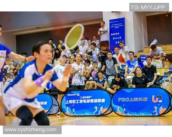 羽毛球热议上海羽毛球队力量争议背后的训练与策略分析