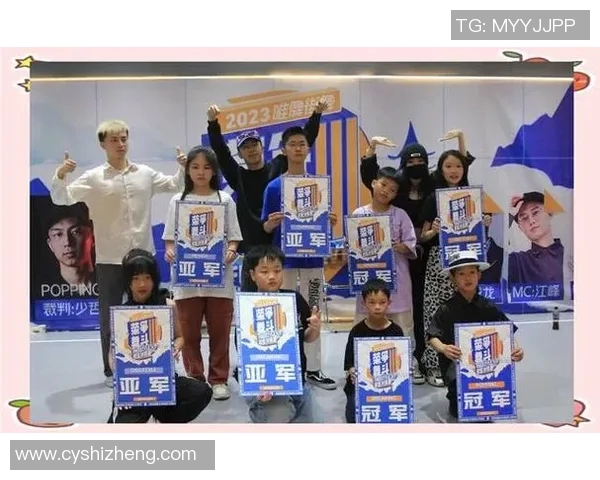 实时新闻南京街舞队荣登全国街舞战术排行榜第五名引发热议 实时新闻南京街舞队荣登全国街舞战术排行榜第五名引发热议