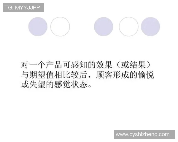 实时新闻排球新手必看全面解析状态提升与技巧掌握的入门指南 实时新闻排球新手必看全面解析状态提升与技巧掌握的入门指南